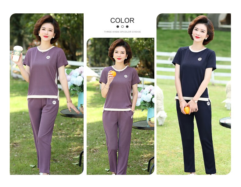 QIUFULUO Women's Summer 2026 New Casual Two-Piece Set Middle-Aged and Elderly Fashionable Versatile Outfit for 50s and 60s 7