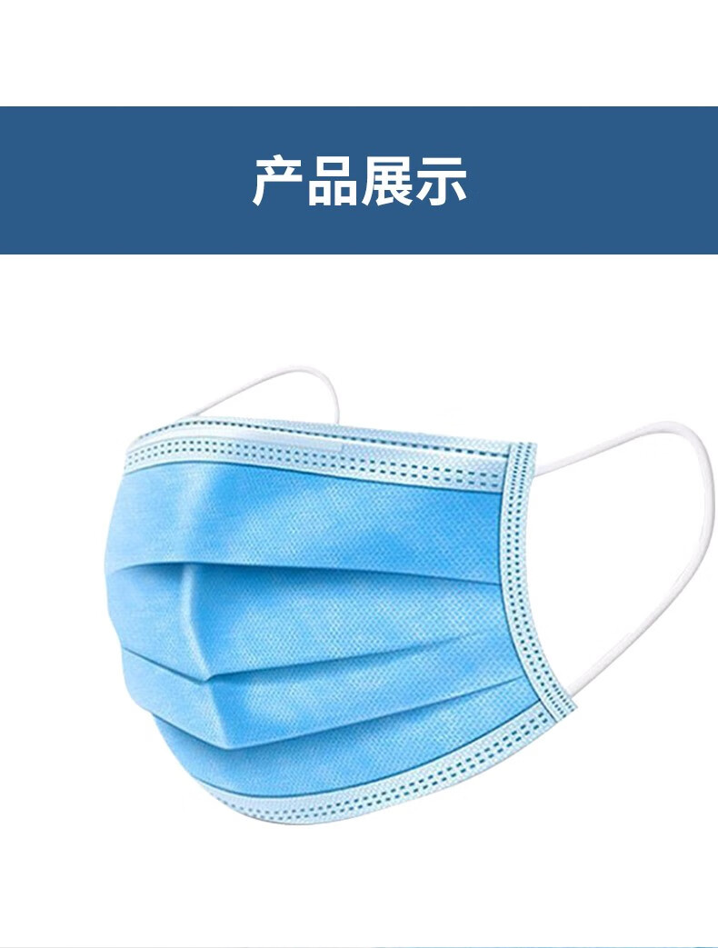 科齐堂医用外科口罩无菌成人男女通用10只袋3层无菌高透气挂耳防尘防