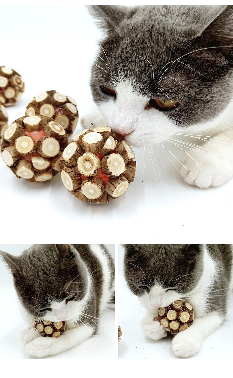 猫玩具球木天蓼棒铃铛球猫咪磨牙咬啃小球自嗨解闷神器大号逗猫球 木