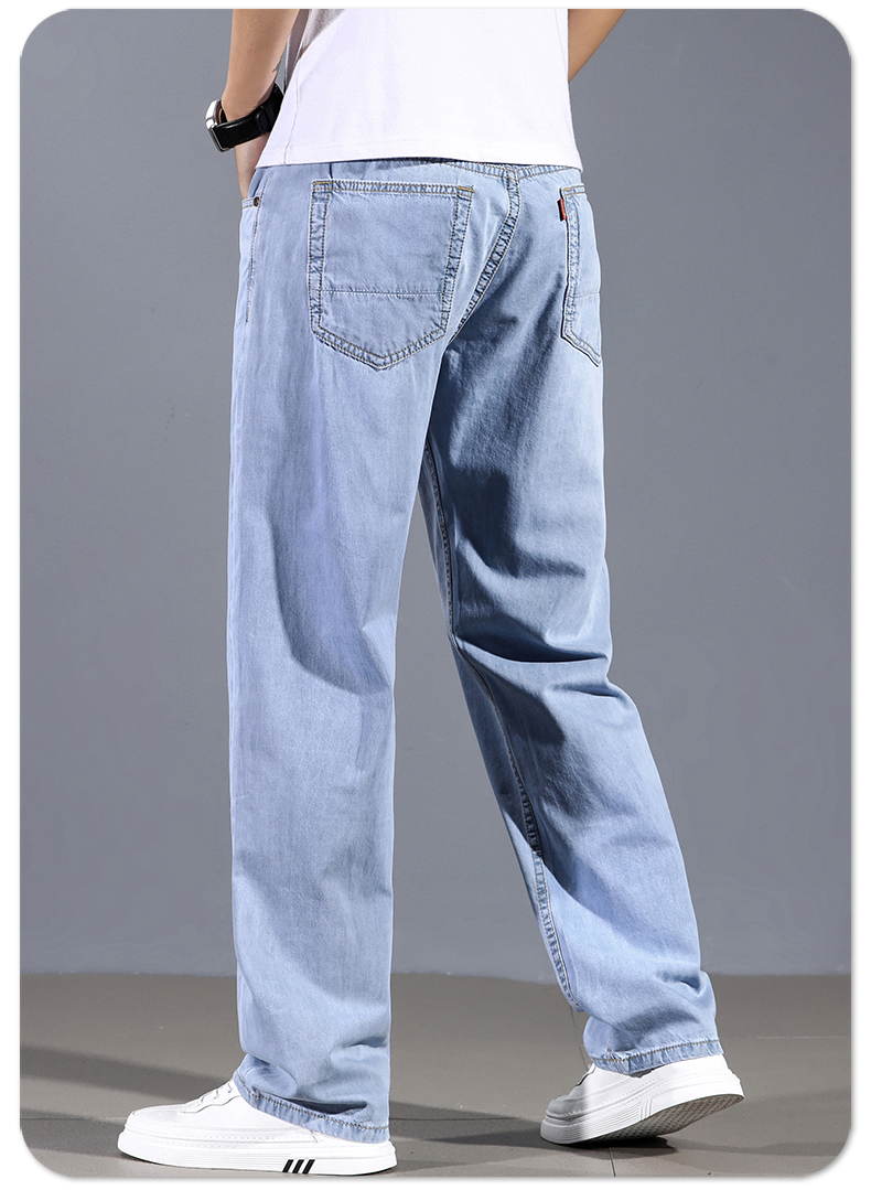 沐秋春夏新款薄款男士牛仔裤直筒宽松加肥加大码浅色阔腿大裤脚新塘