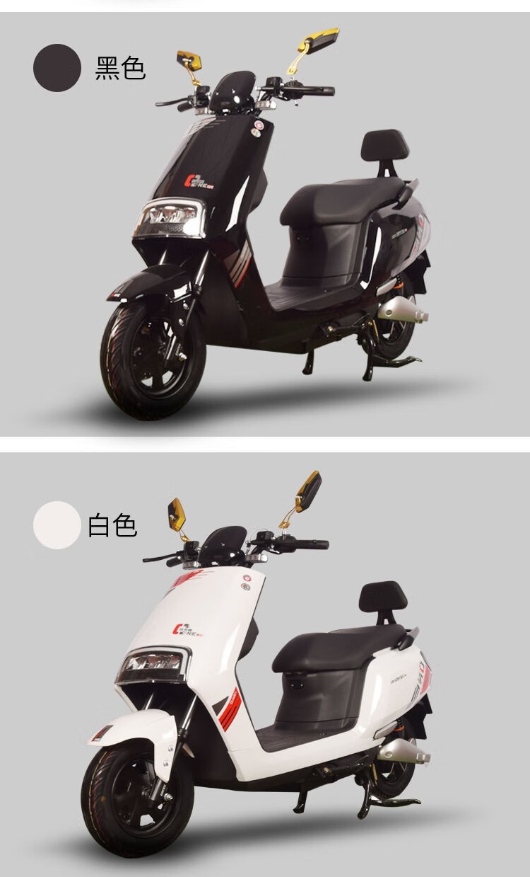 同款电动摩托车男女双人踏板长跑王外卖爬坡60v72v锂电池电动 杜卡迪