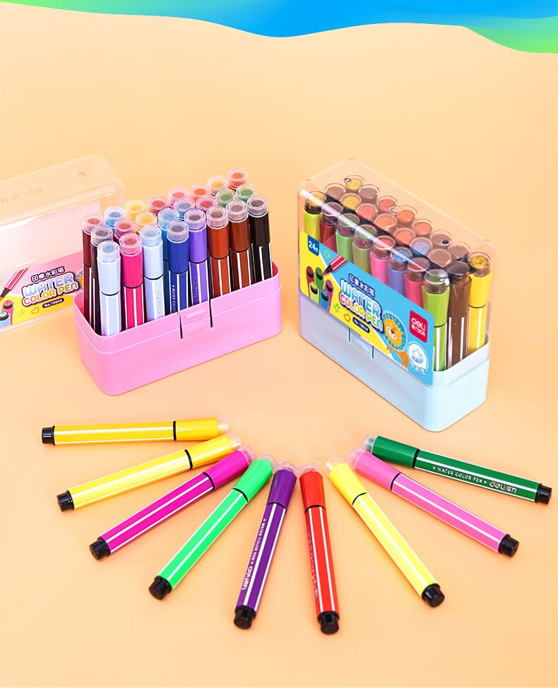 水彩笔大容量印章水彩笔涂鸦绘画笔套彩色填色笔画画笔蓝色36色70655