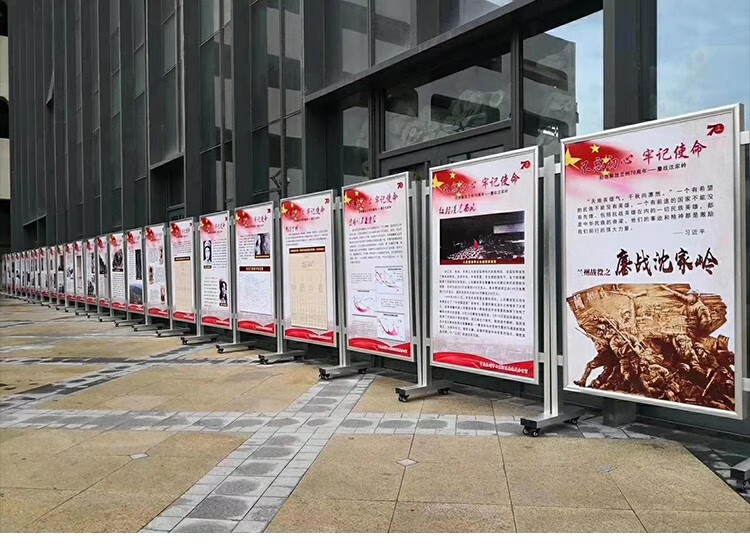 架子立式落地式户外活动展示牌带转轮支持定制单面宣传栏加强版银色铁
