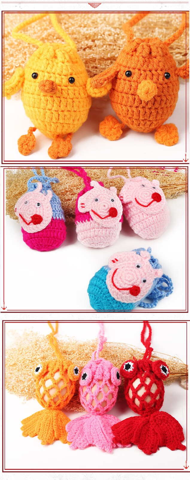 戚小米成品端午节蛋袋挂脖手工编织毛线玩偶立夏蛋兜成品网红小鸡佩奇