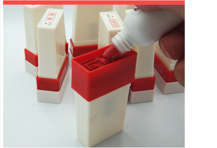 亚信财务通用原子印章审核盖章会计方形通用原子红色章现金付讫