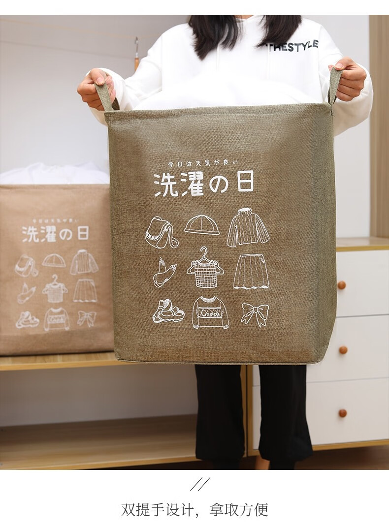 沤迈宝巨无霸收纳袋巨能装棉被衣物搬家打包整理衣服被子的收纳袋子