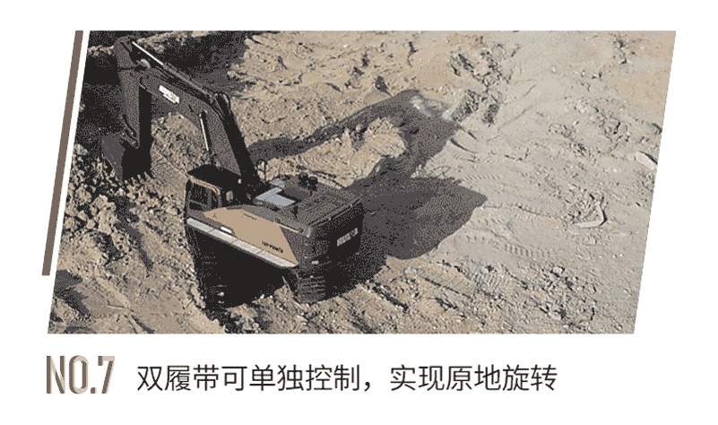 合金挖掘机汇纳大号挖土机遥控22通道工程车儿童男孩仿真液压挖机电动