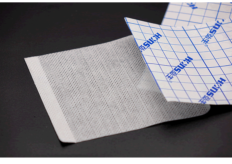 医用无纺布透气胶布胶带三伏空贴贴布纸无菌纱布伤口固定敷贴透气