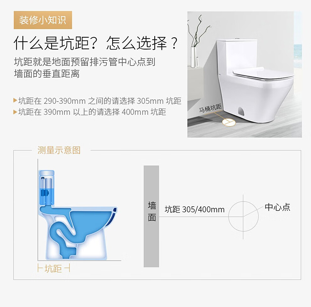 duravit杜拉维特马桶215701连体马桶自洁喷射虹吸式坐便器暗线智能