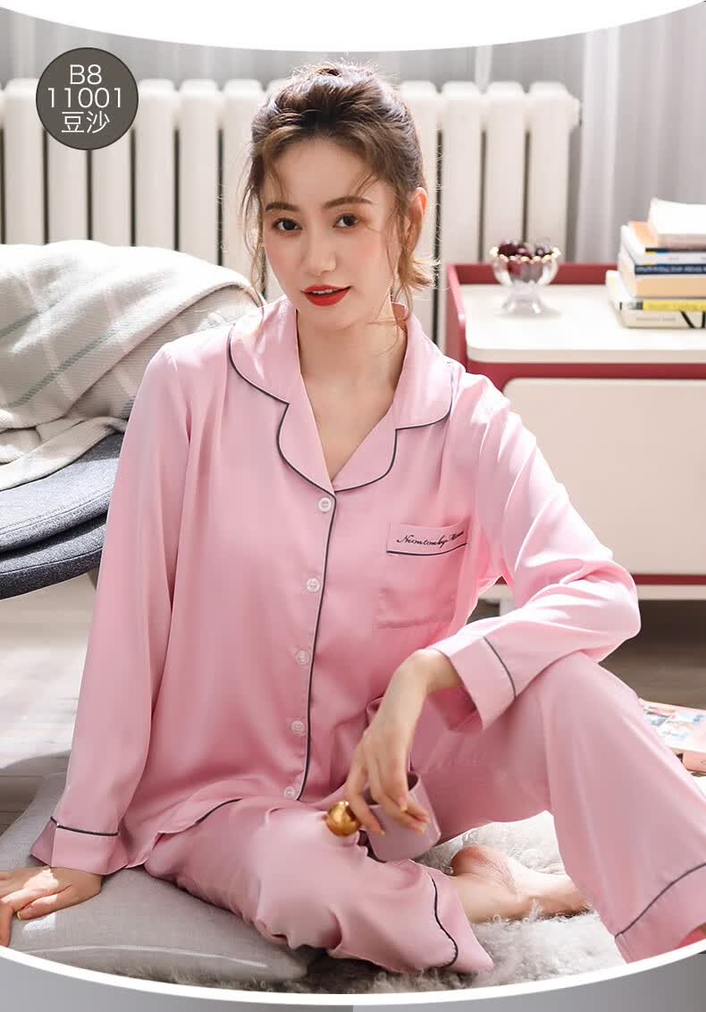 长袖仿真丝绸开衫大码甜美女士家居服套装可外穿春秋天 b811001-白色