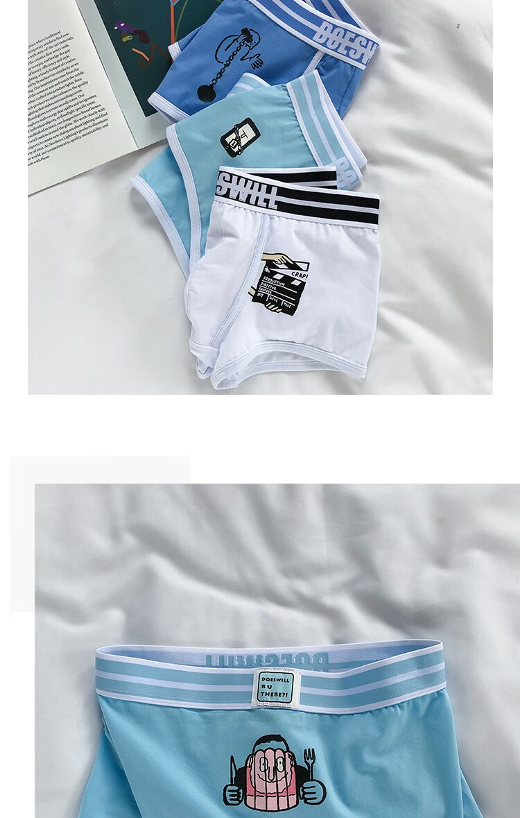 zackwear男士内裤棉透气卡通印花平角裤中腰四角裤性感薄款夏天舒适