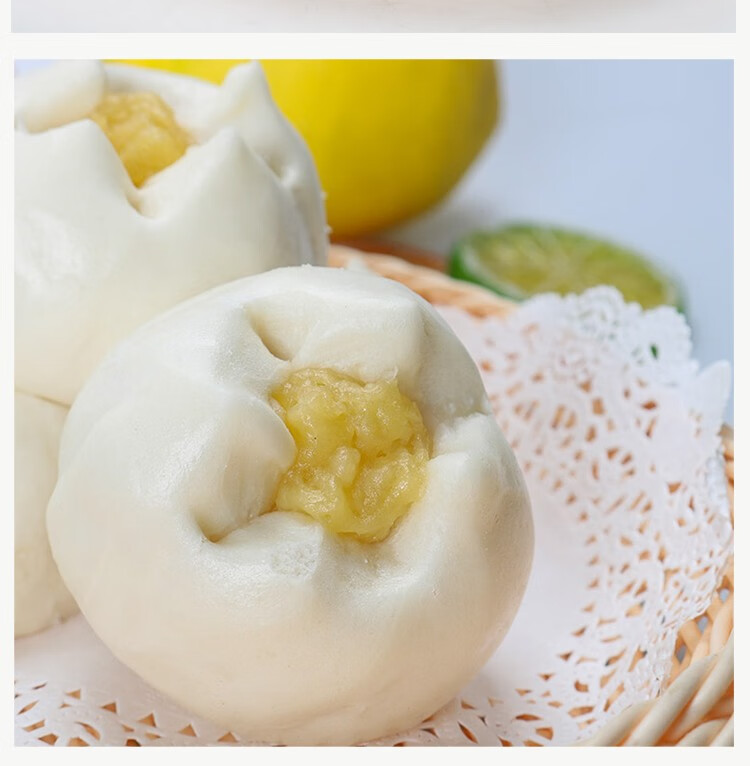 安井速冻包子玉兔甜包开心奶黄包寿桃包核桃包早餐港式点心儿童学生