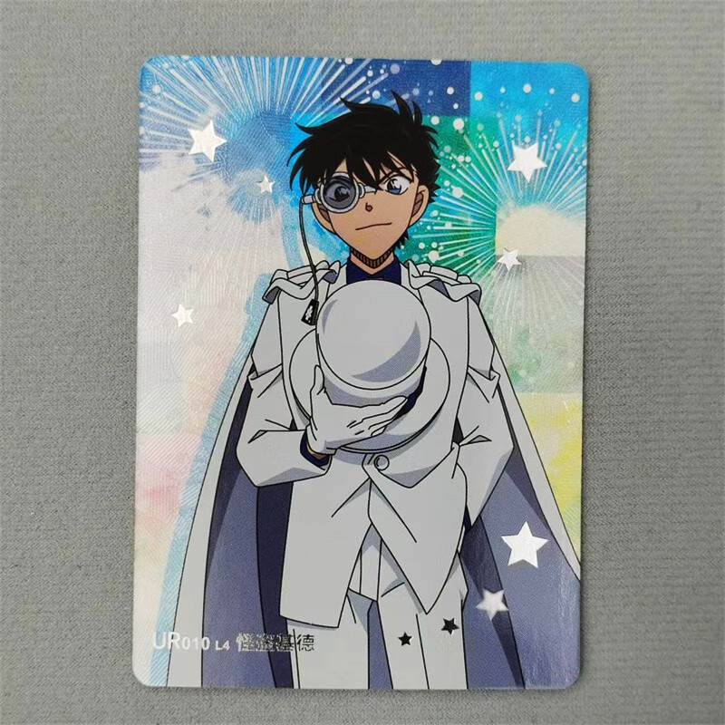 卡游名侦探柯南卡片卡牌工藤新一单卖毛利小五郎ur全套单张新款推理