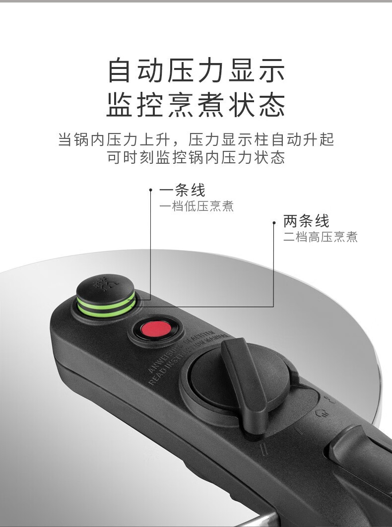 双立人(zwilling)高压锅压力锅燃气不锈钢电磁炉6l 高压锅防爆快煮锅6