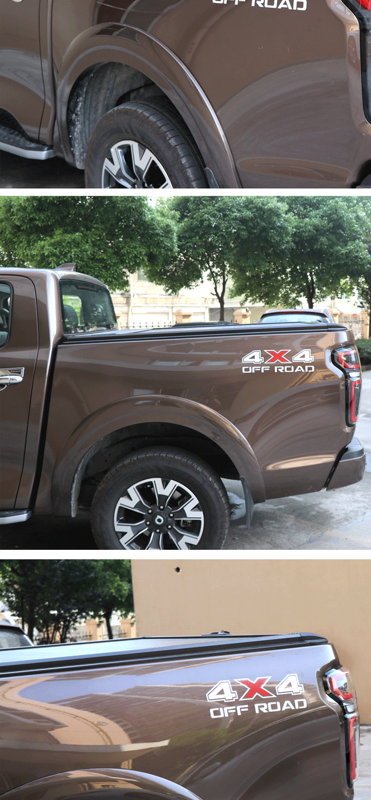 达珀德 长城炮专用改装贴纸长城车身贴纸越野版皮卡车装饰贴个性创意