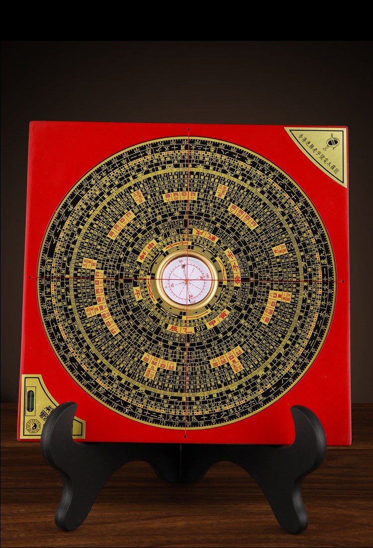 十方云水罗盘高精度专业风水罗盘纯黄铜罗经仪指南针电木家居摆件三元