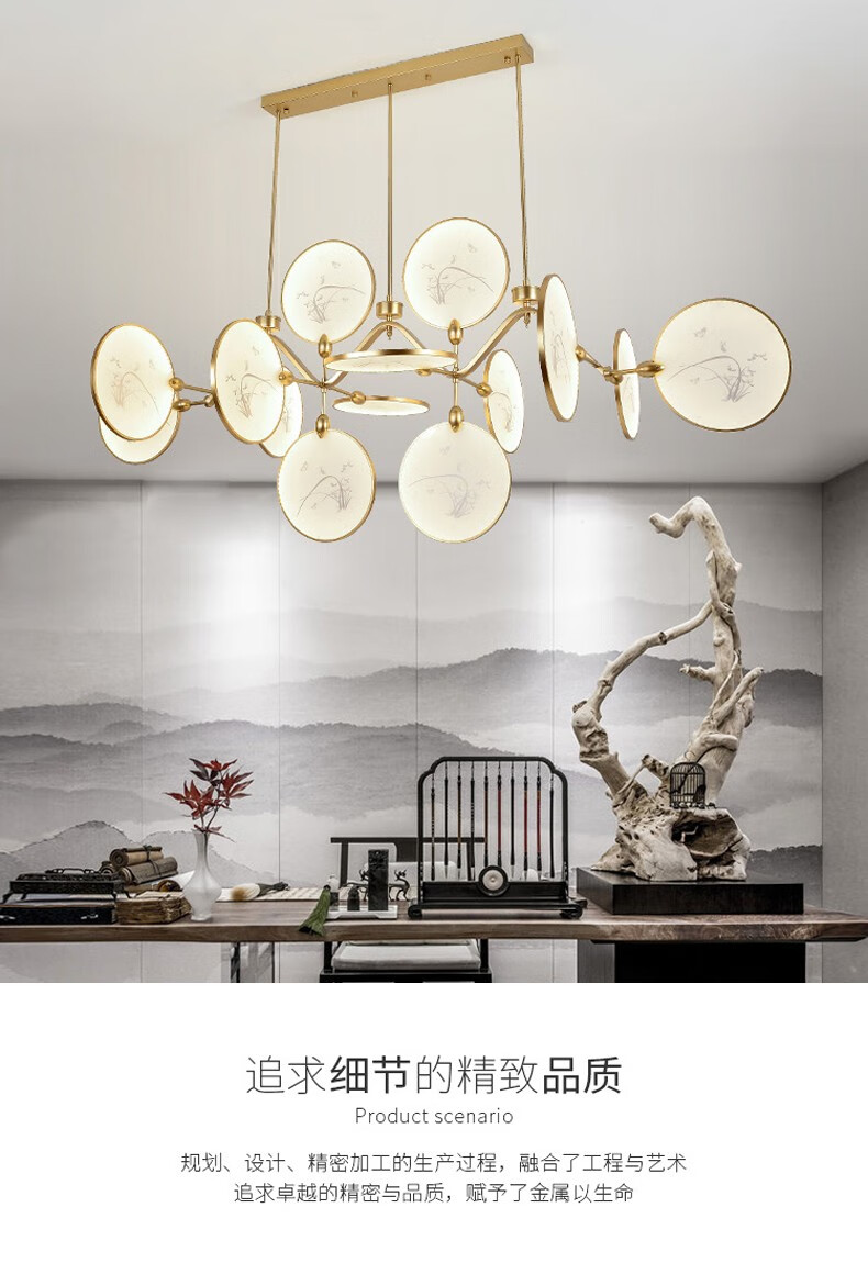 新中式吊灯餐厅茶室创意中国风山水画轻奢扇子客厅灯卧室灯具 黑色-14