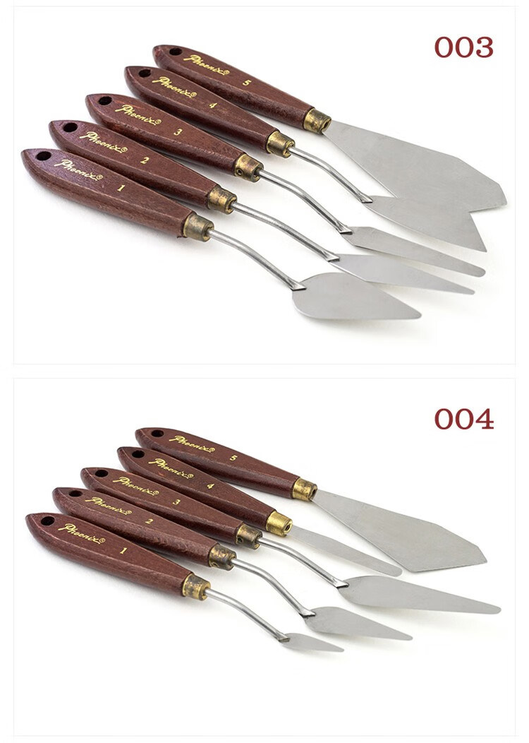 凤凰调色刀e5420油画刀套装5支装颜料刀画笔油画铲油画绘画工具 油画