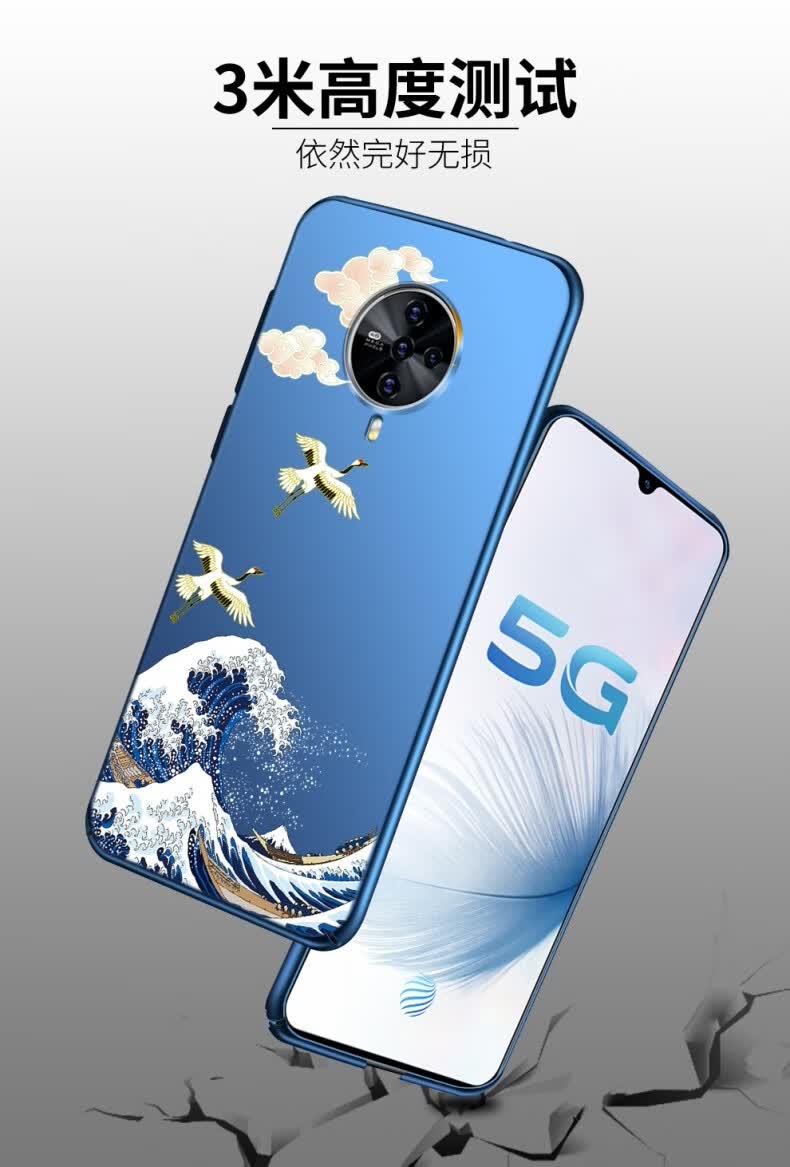 rz vivos6新品手机壳s6壳5g版手机外壳vovis6超薄vivis6创意viovs6套