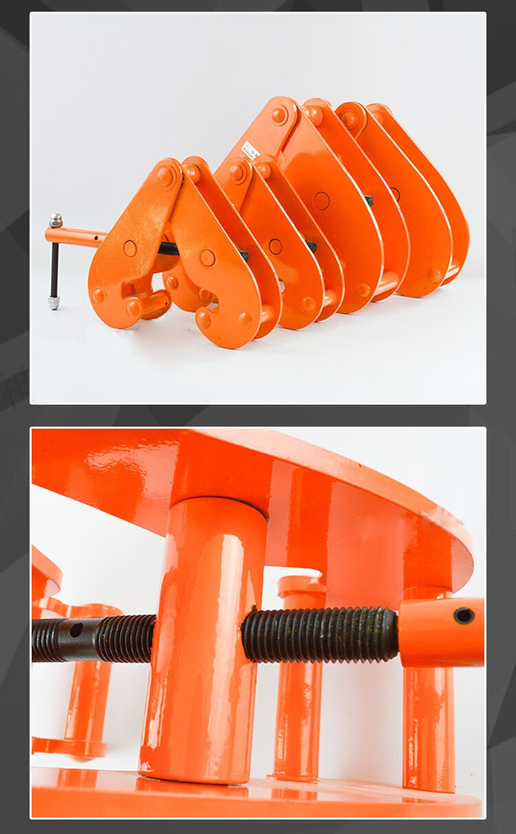 yc型工字钢夹钳槽钢h型钢轨铁路轨道夹持器起重吊钳钢板钳吊索具 国标