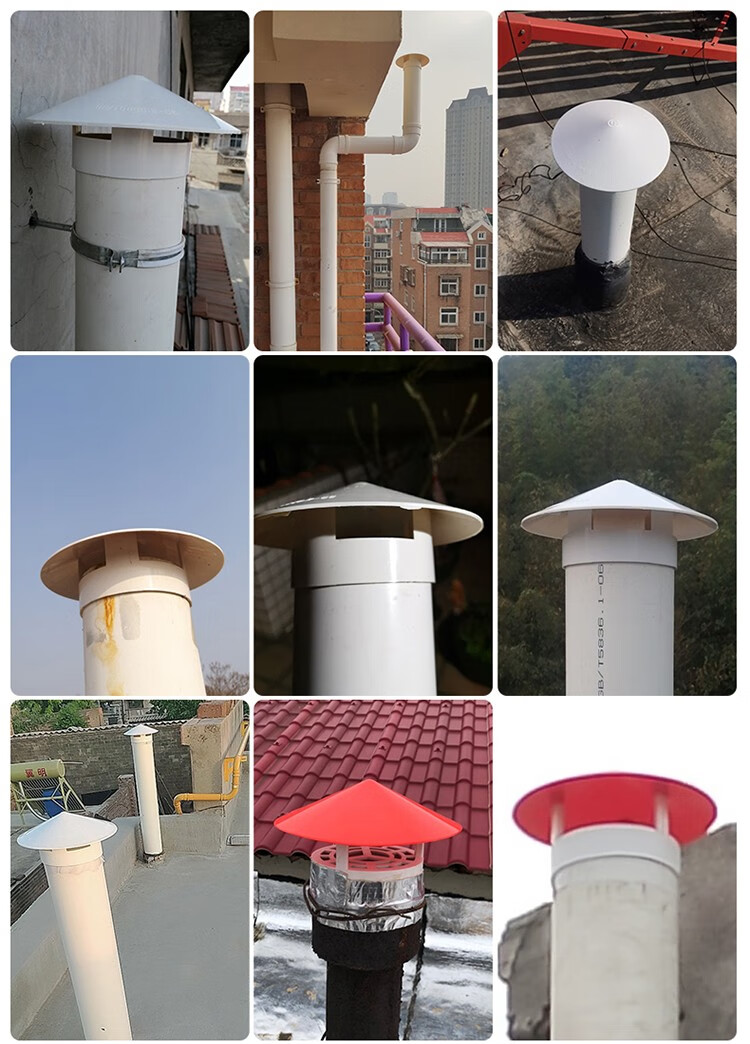 110 160多用实用屋顶塑料透气帽通气帽管帽通风口 【白顶】防雨帽-110