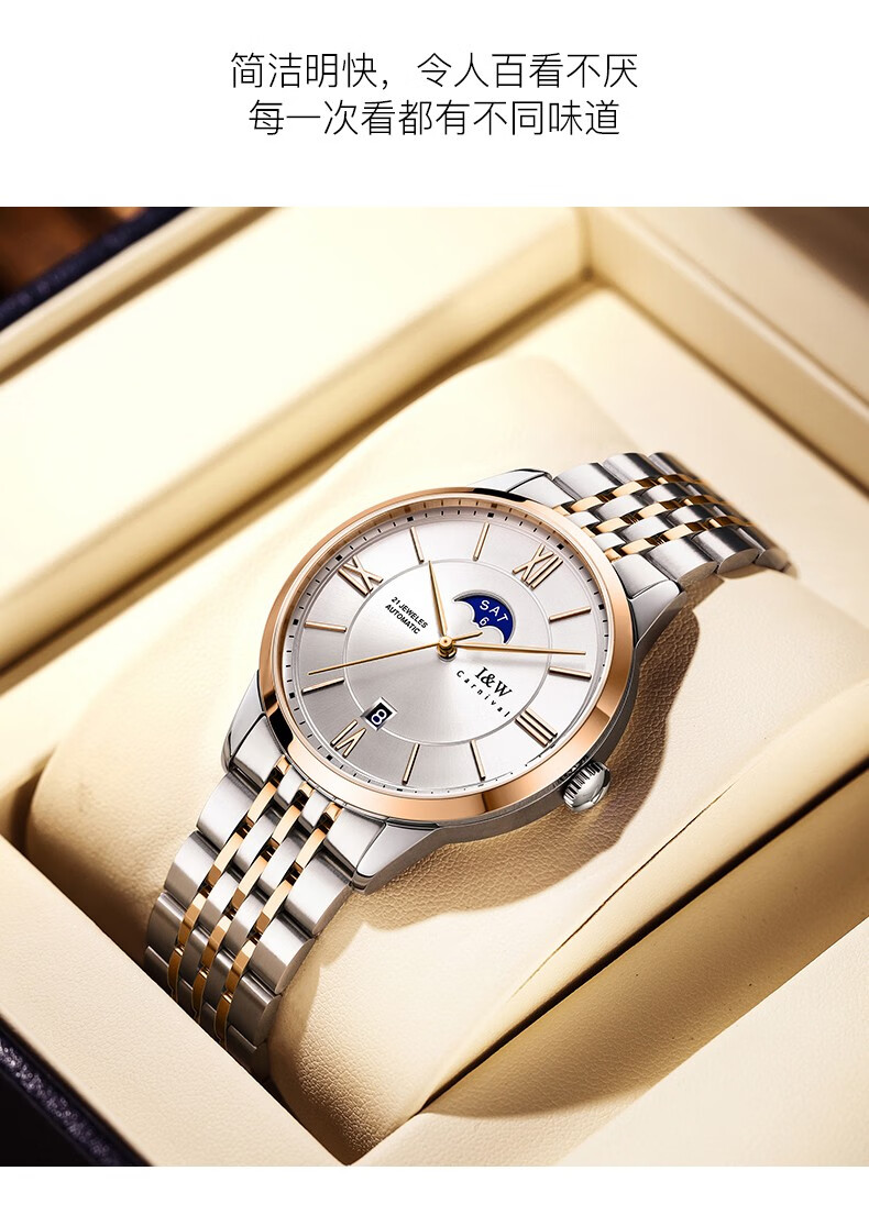 爱沃驰瑞士iw皇家系列全自动防水超薄双日历月相机械手表男士表本色白