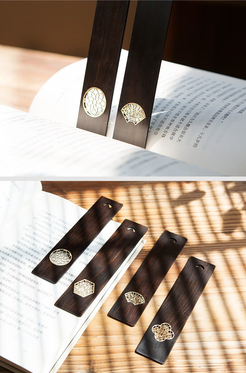【仰山楼】教师节礼物定制刻字logo复古典中国风书签一对红木实木男生