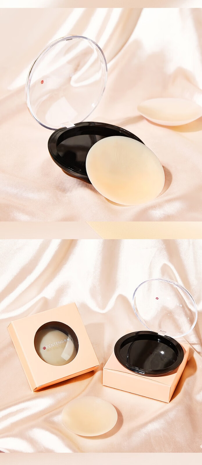 芬腾硅胶胸贴女学生小胸聚拢乳贴防凸点隐形胸贴婚纱用薄款透气花型