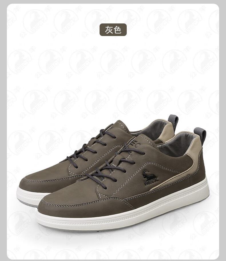 当季新品 意大利公羊男鞋2022英伦男士休闲鞋男百搭潮真皮男鞋秋季