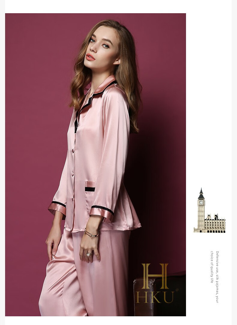 女士真丝睡衣女重磅长袖两件套装睡袍女春秋100%桑蚕丝睡衣高档真丝