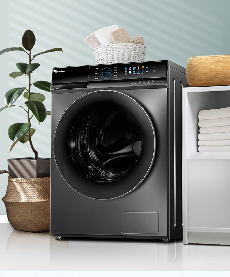 小天鹅littleswan洗烘套装10kg全自动滚筒洗衣机热泵式烘干机超微净