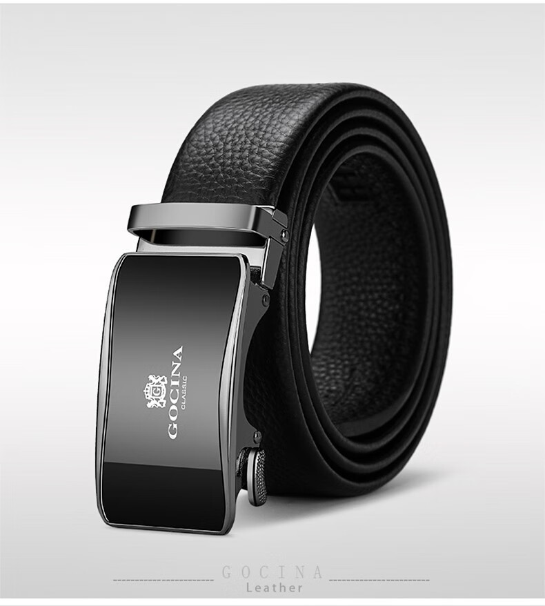 库奇世家皮带男士真皮腰带自动扣青年休闲商务百搭潮流牛皮裤腰带礼盒