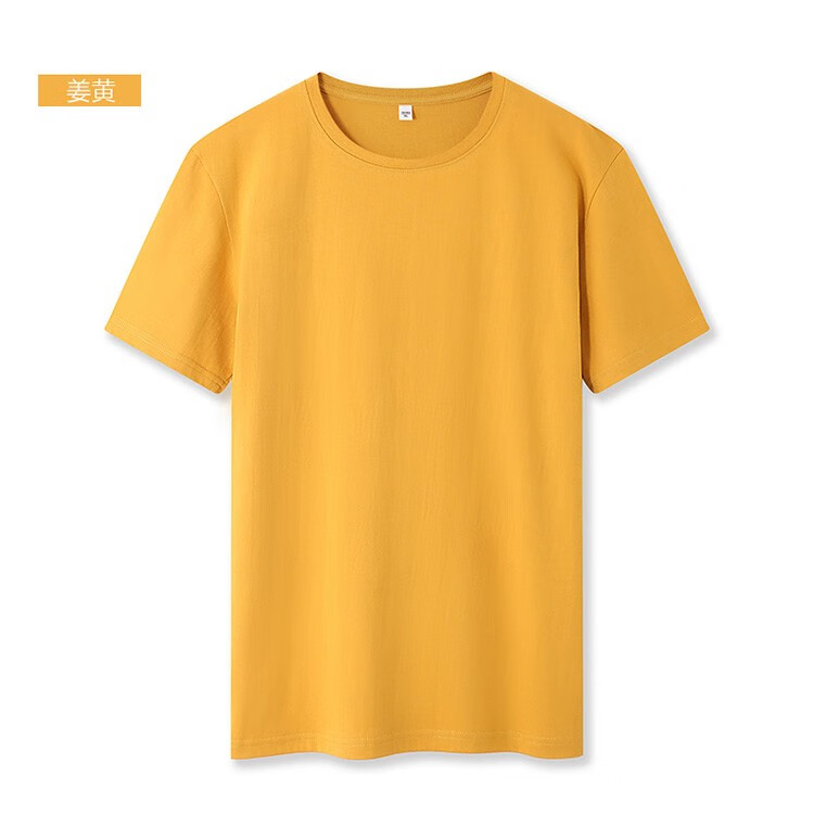 凡客诚品夏季重磅纯棉短袖t恤青少年圆领半袖学生t恤男士纯色男装白色