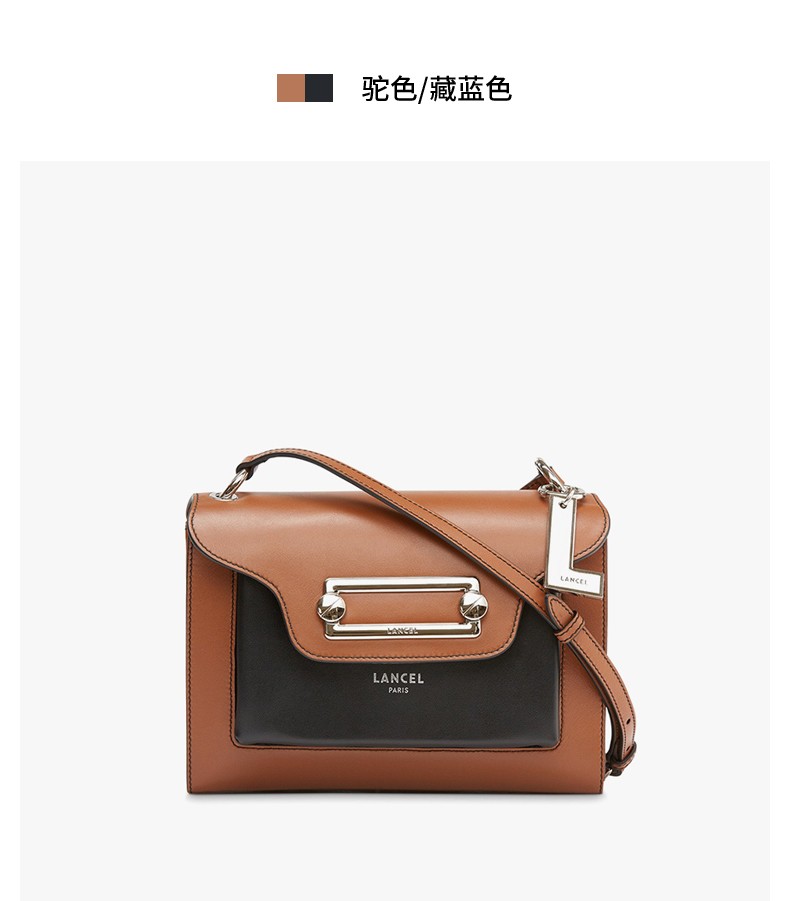 【七夕礼物】lancel/兰姿 clic系列单肩斜挎包 中号相机包牛皮女包