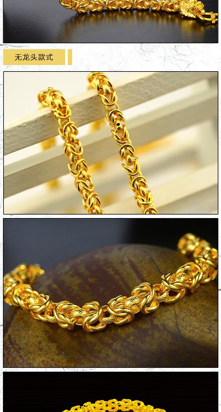 喜圣珠宝 黄金手链足金999男士足金四方龙骨手链经典泰国方链龙头龙身