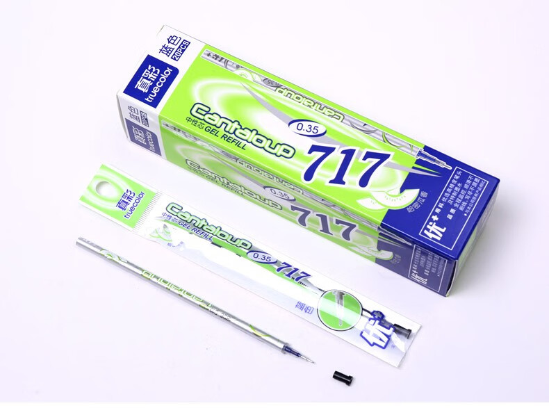真彩优品中性笔笔芯0.