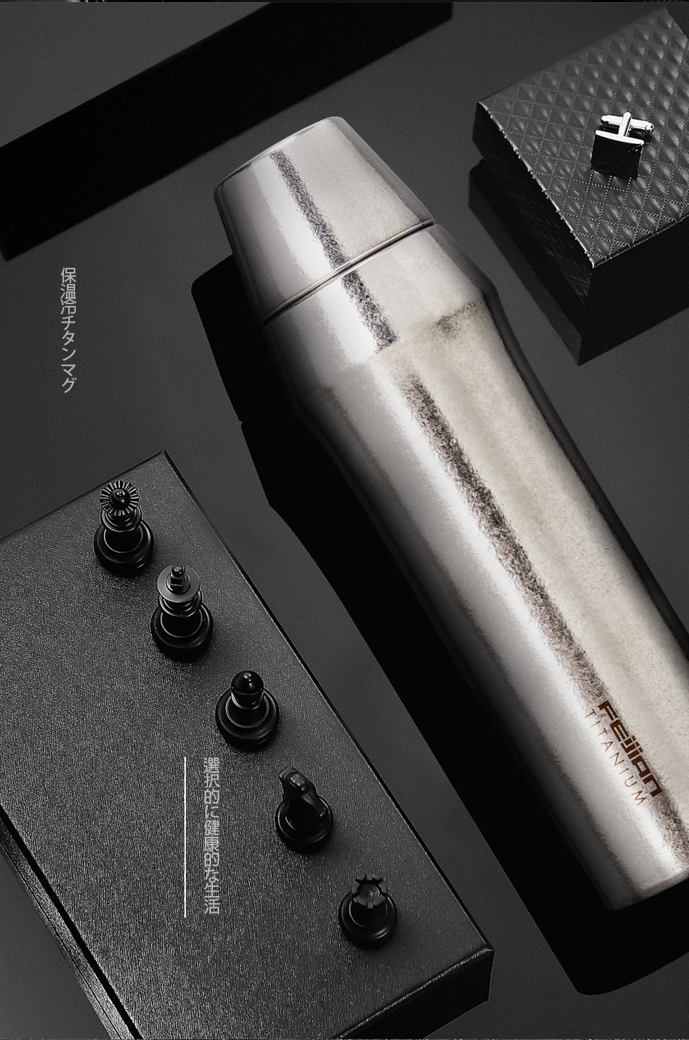 飞剑纯钛保温杯双层纯钛真空杯子车载双盖商务外出便携钛杯钛合金水杯