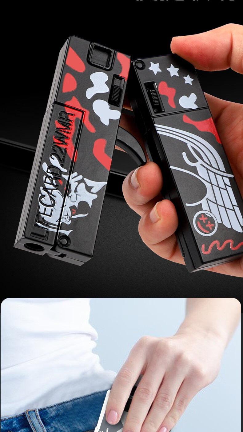 lifecard生命之卡成人儿童创意潮玩涂鸦合金卡片枪可发射软弹枪玩具