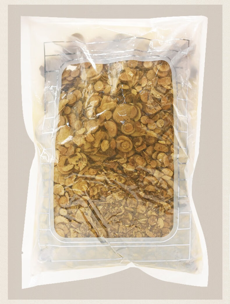 康美中药 乌药 台乌 天台 中药材饮片 10g/独立小包装【图片 价格