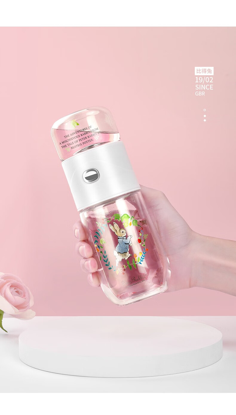 比得兔peterrabbit沁雪茶水分离玻璃杯水杯玻璃杯大容量杯子家用双层