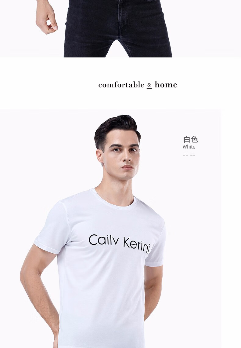 cailvkerini短袖t恤男夏季短袖男士t恤男冰丝宽松男装短袖男黑色m