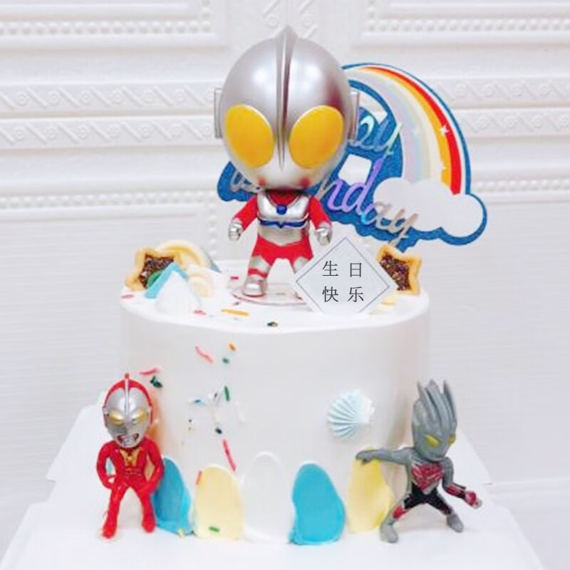 芳茗萃新鲜儿童生日蛋糕奥特曼系列玩偶创意卡通送男孩女孩情景蛋糕