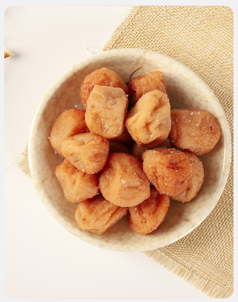 干湿梅咸梅干350g调味梅超酸话梅干可蒸鱼去腥可泡水咸水梅盐渍青梅