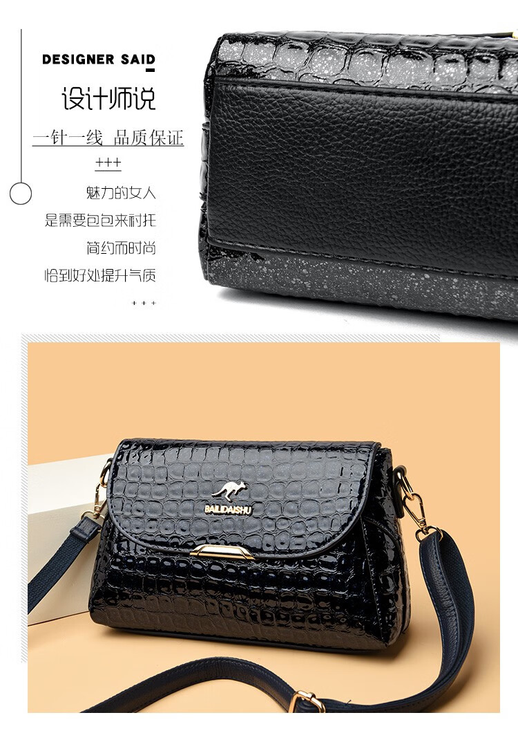 北狐真皮女包中老年妈妈包亮面漆皮新款包包女士大容量头层牛皮背包斜