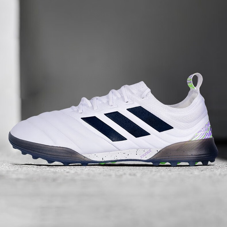 阿迪达斯copa 20.