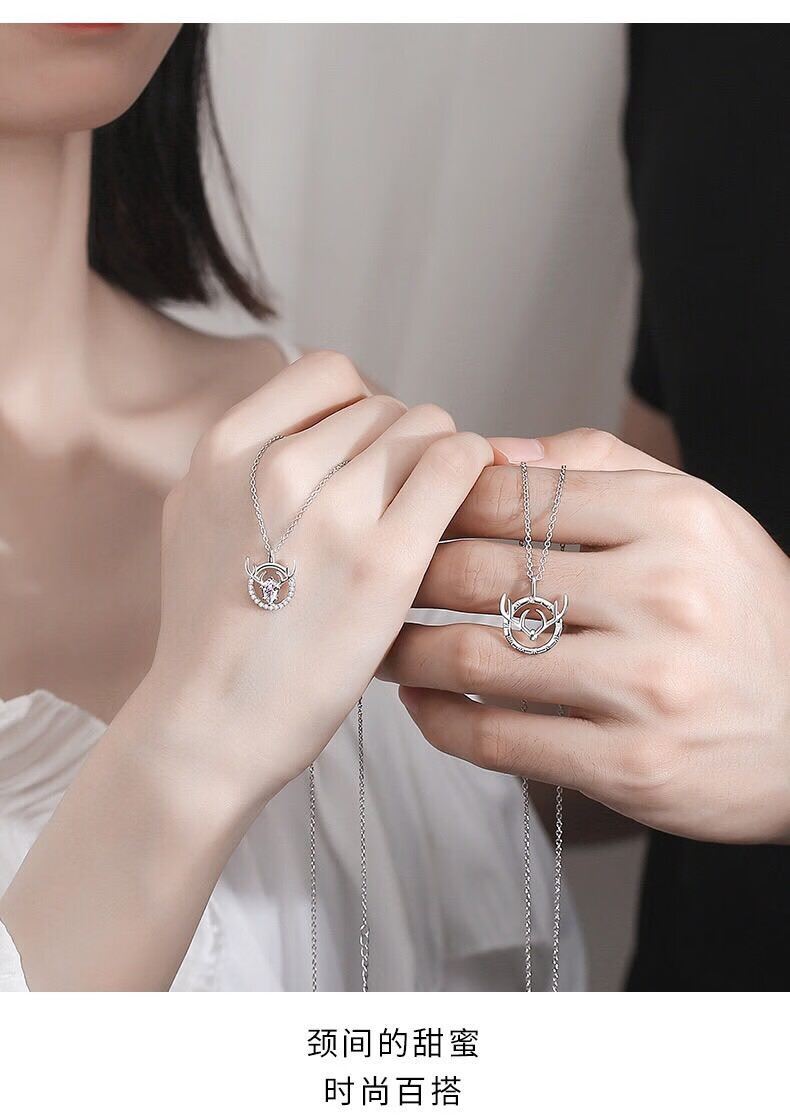 一鹿有你s925银情侣项链一对男女锁骨链个性创意男士女生款个性潮创意