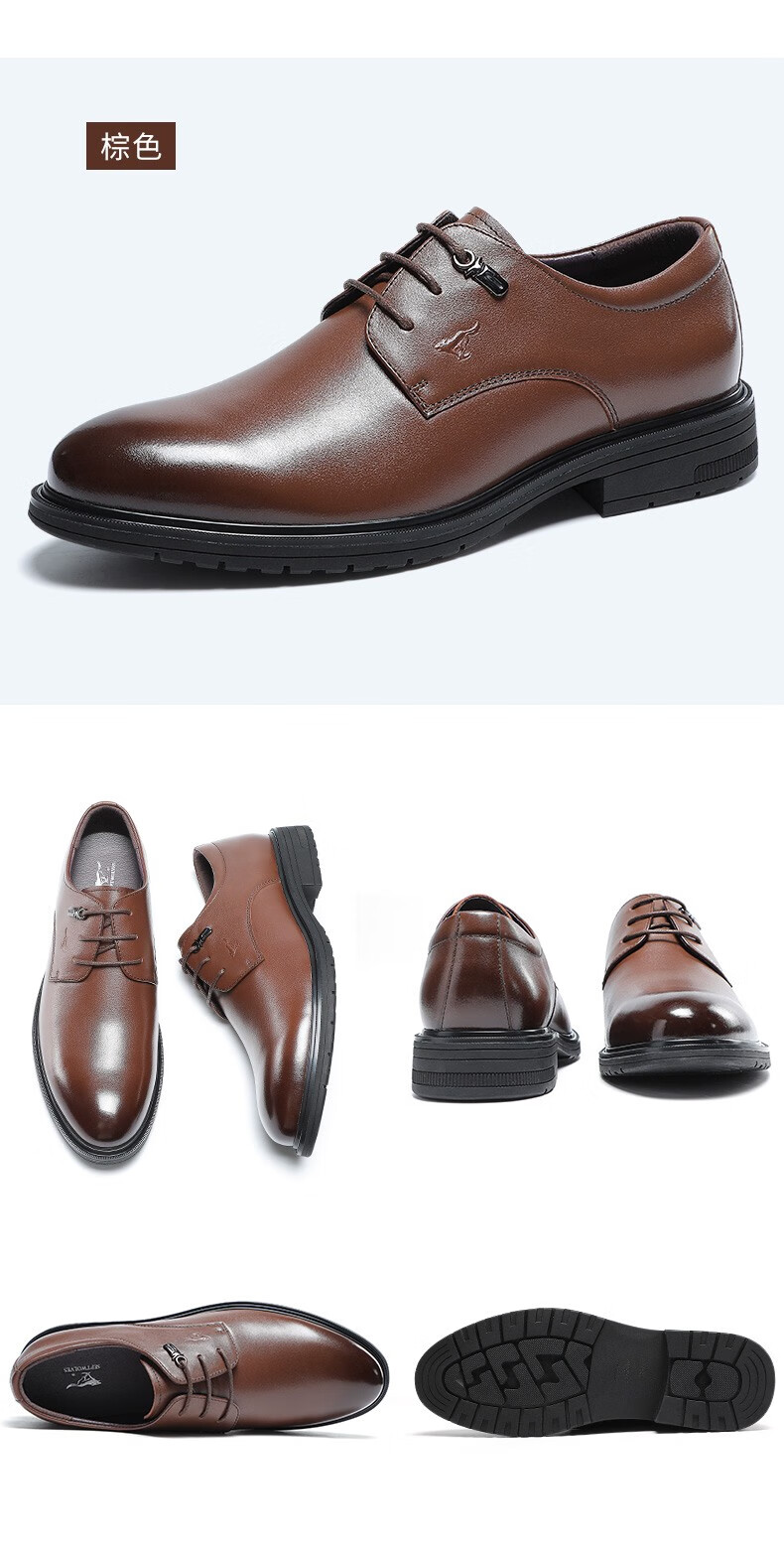 皮鞋软底商务正装鞋软面皮英伦男式结婚鞋青年办公西装鞋子男黑色44