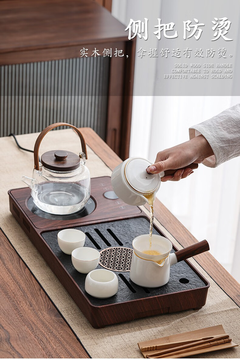 承韵尚樽 茶盘一体式套装全自动家用煮茶烧水一体茶台功夫茶具套装