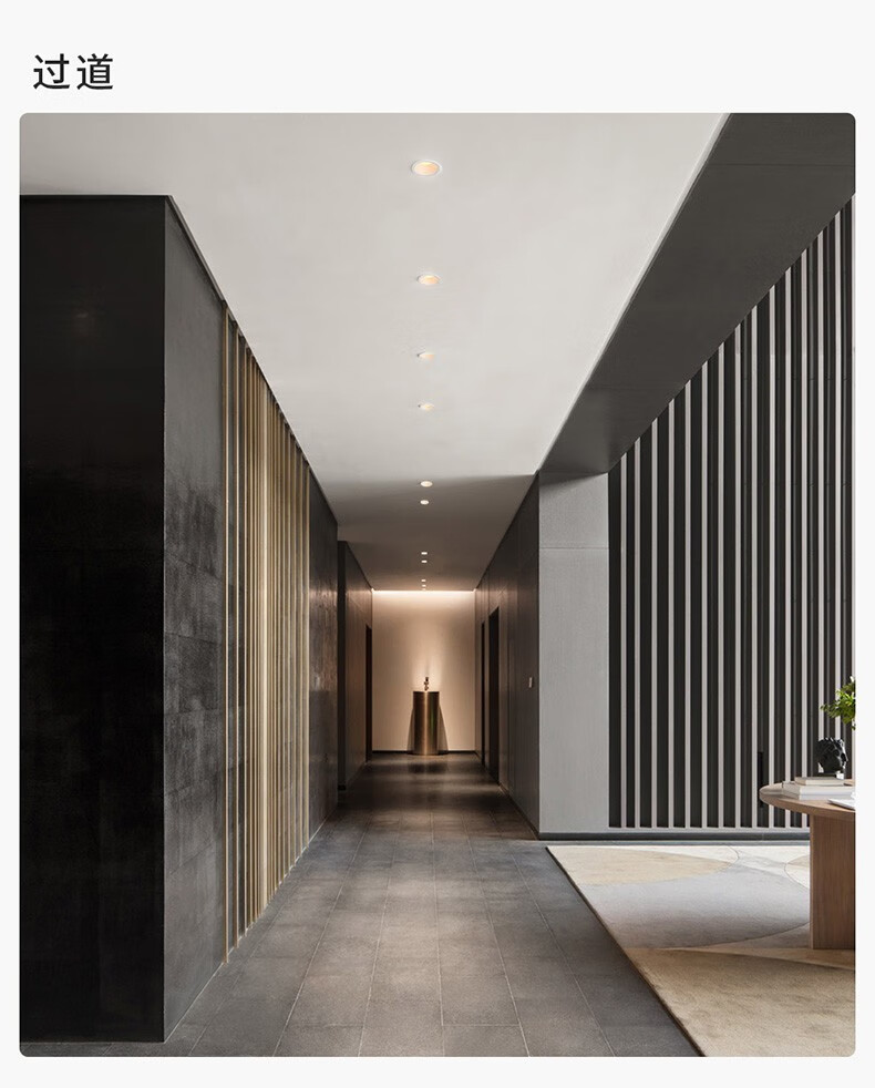 雷士照明(nvc) led防眩筒灯天花灯高显色铝材猫眼灯嵌入式射灯家用