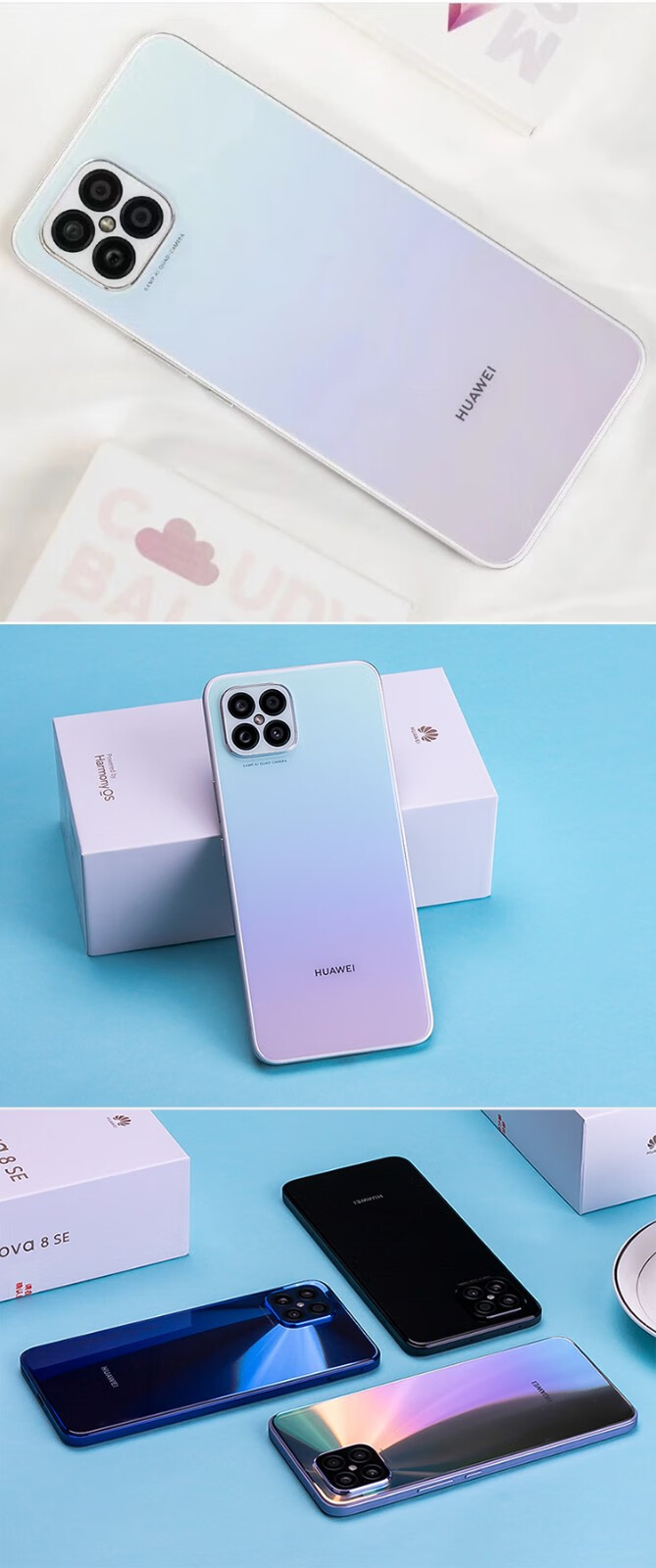 华为huaweinova8se手机4g全网通版支持66w超级快充653英寸真彩屏深海